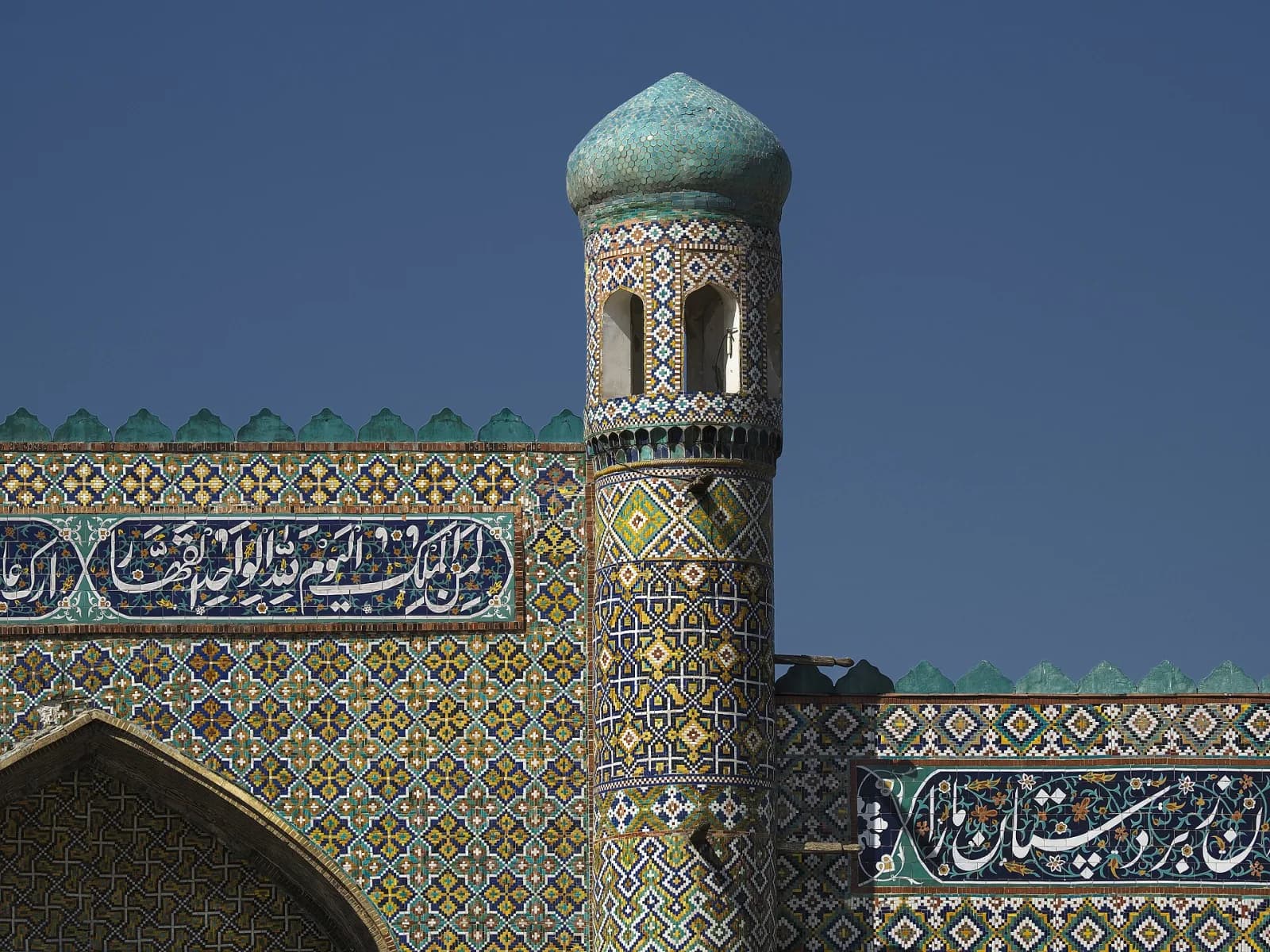 Qo‘qon — Palais de Khoudayar Khan
